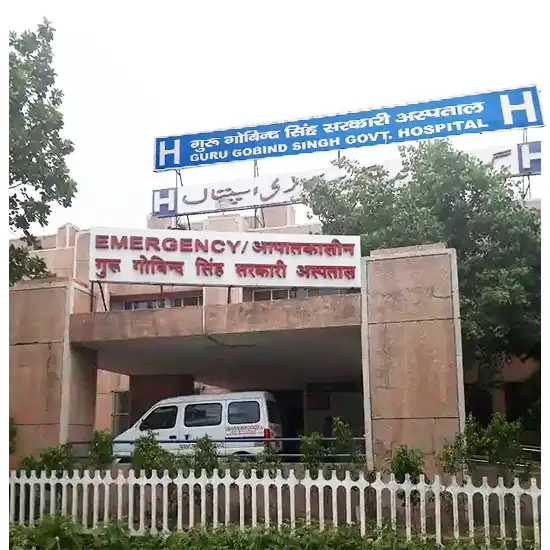 Guru Gobind Government Hospital (GGSGH) Empanelled with Ganesh Diagnostic & Imaging Centre